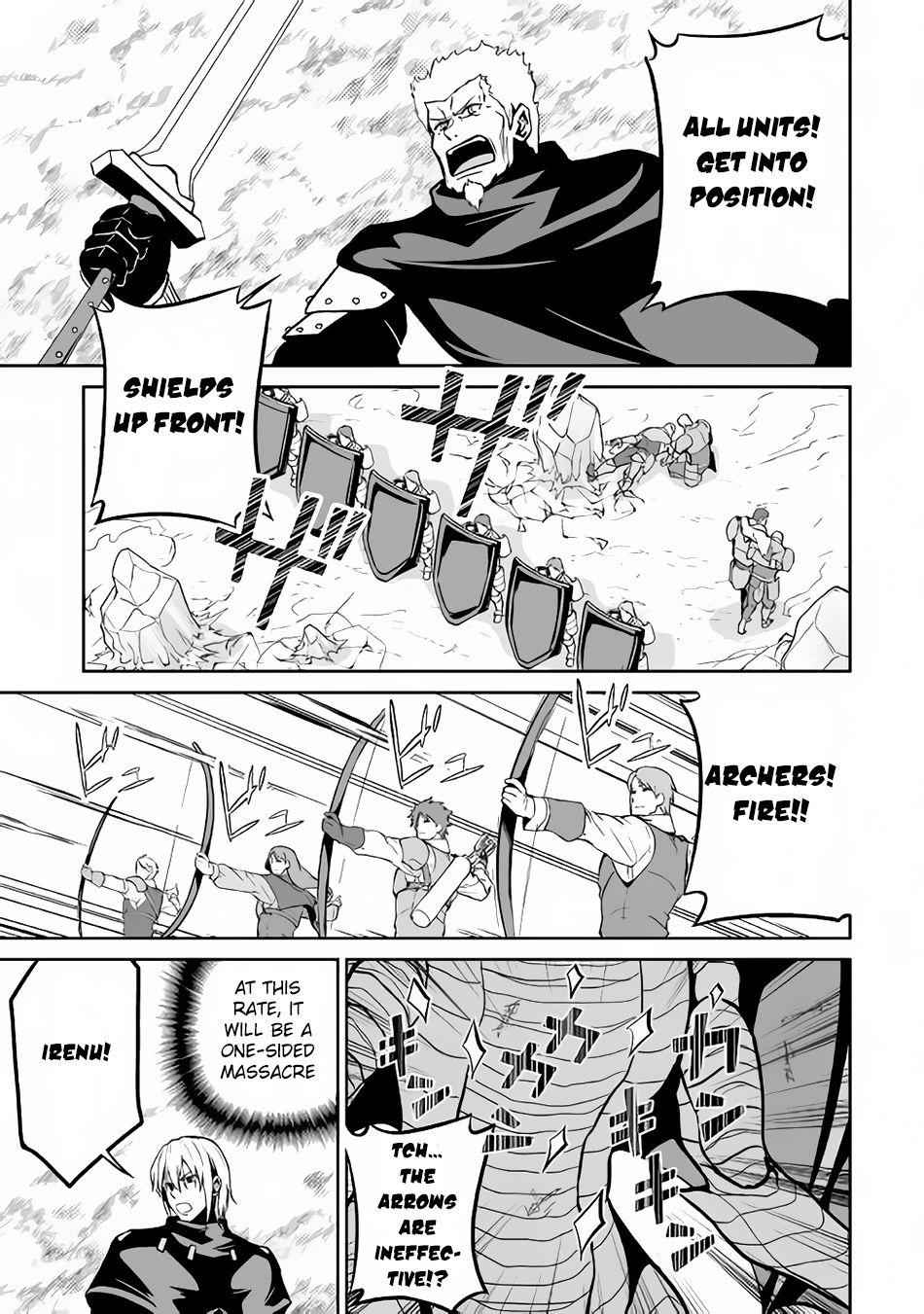 The Fierce Revolution ~ The Strongest Organism Which Can Kill the Devil and the Hero Chapter 13 4